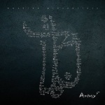 BUSHIDO - AMYF - Premium Edition [Album]